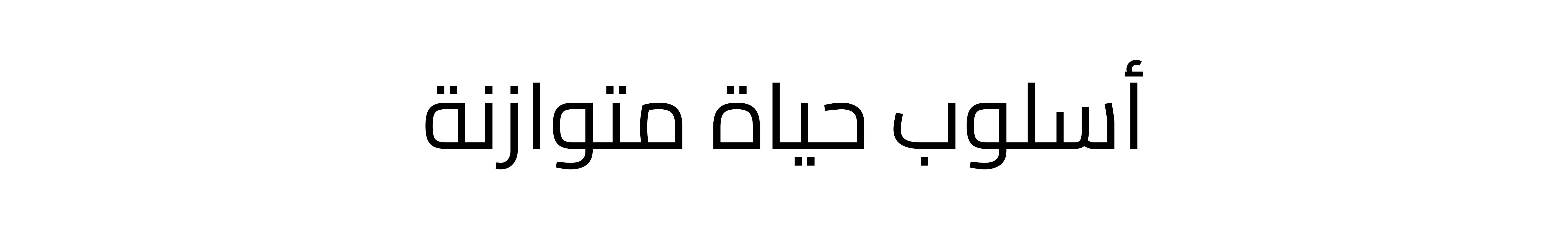 Title DSK AR