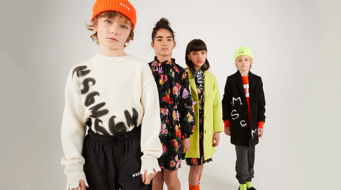 MSGM DSK PLP Banner