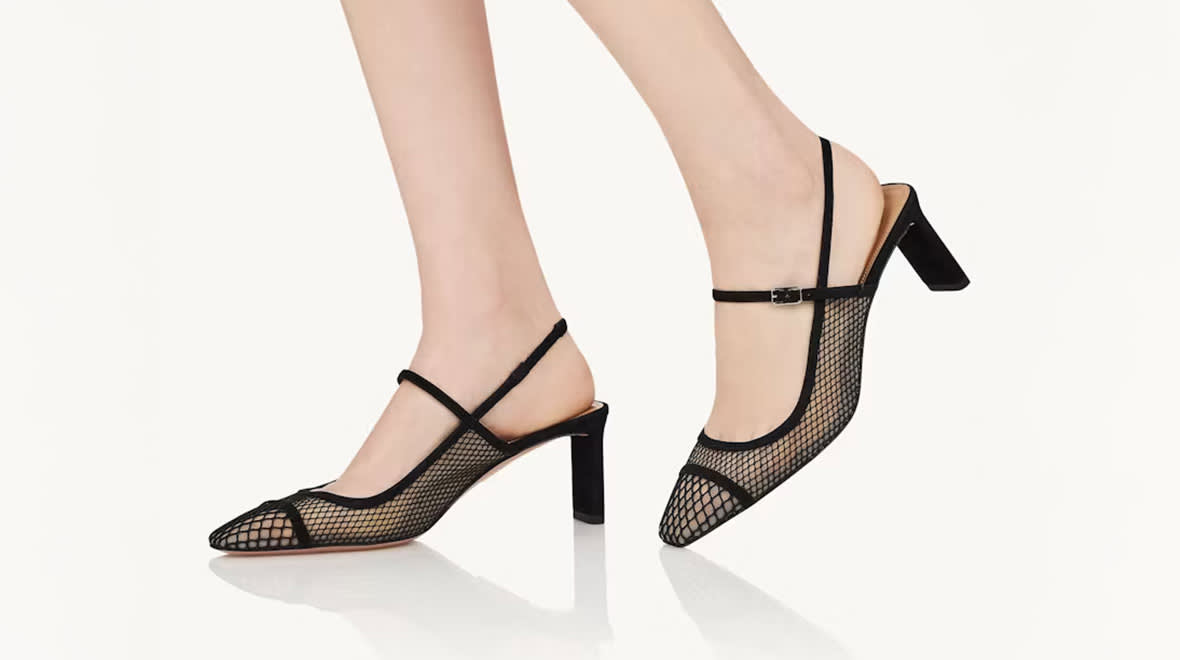 AQUAZZURA DSK PLP Banner