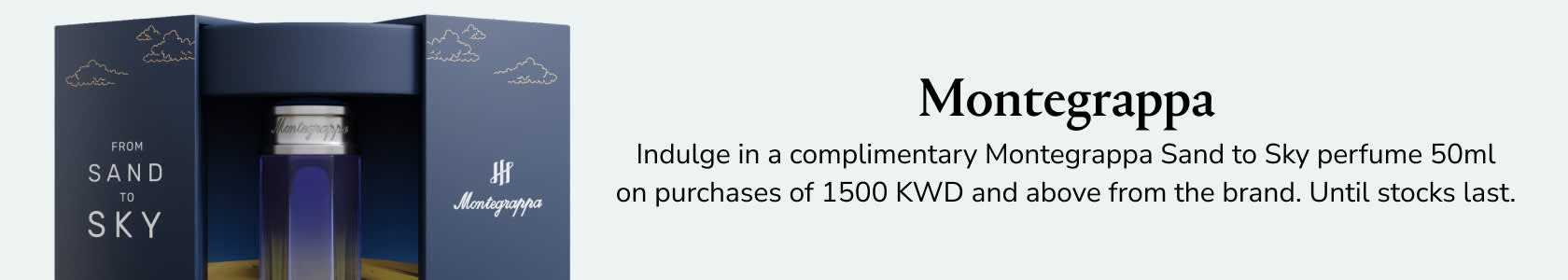 Montegrappa GWP PDP+PLP WEB EN KWD