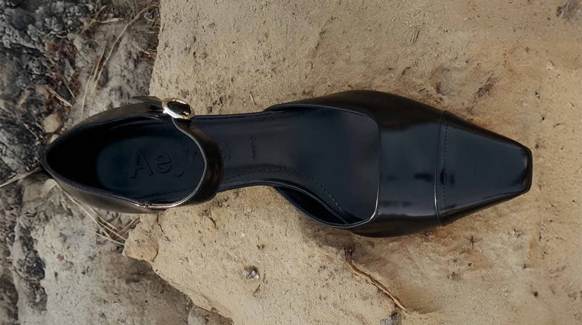 Aeyde DSK PLP Banner