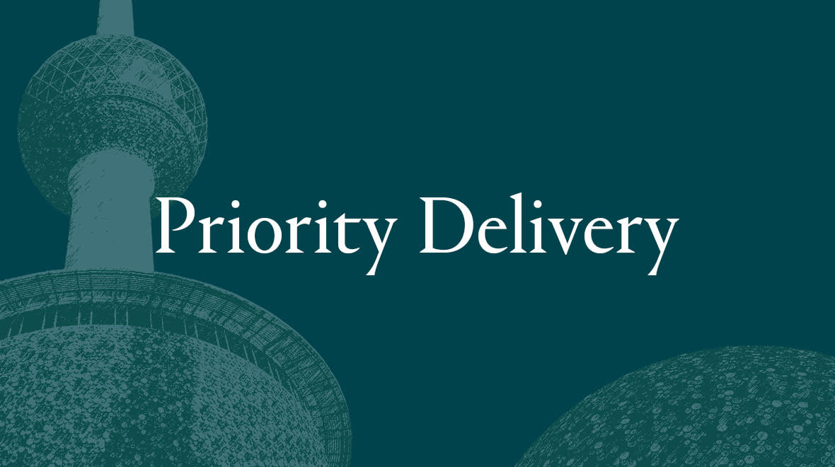 Kuwait In-Country Delivery PLP Web En