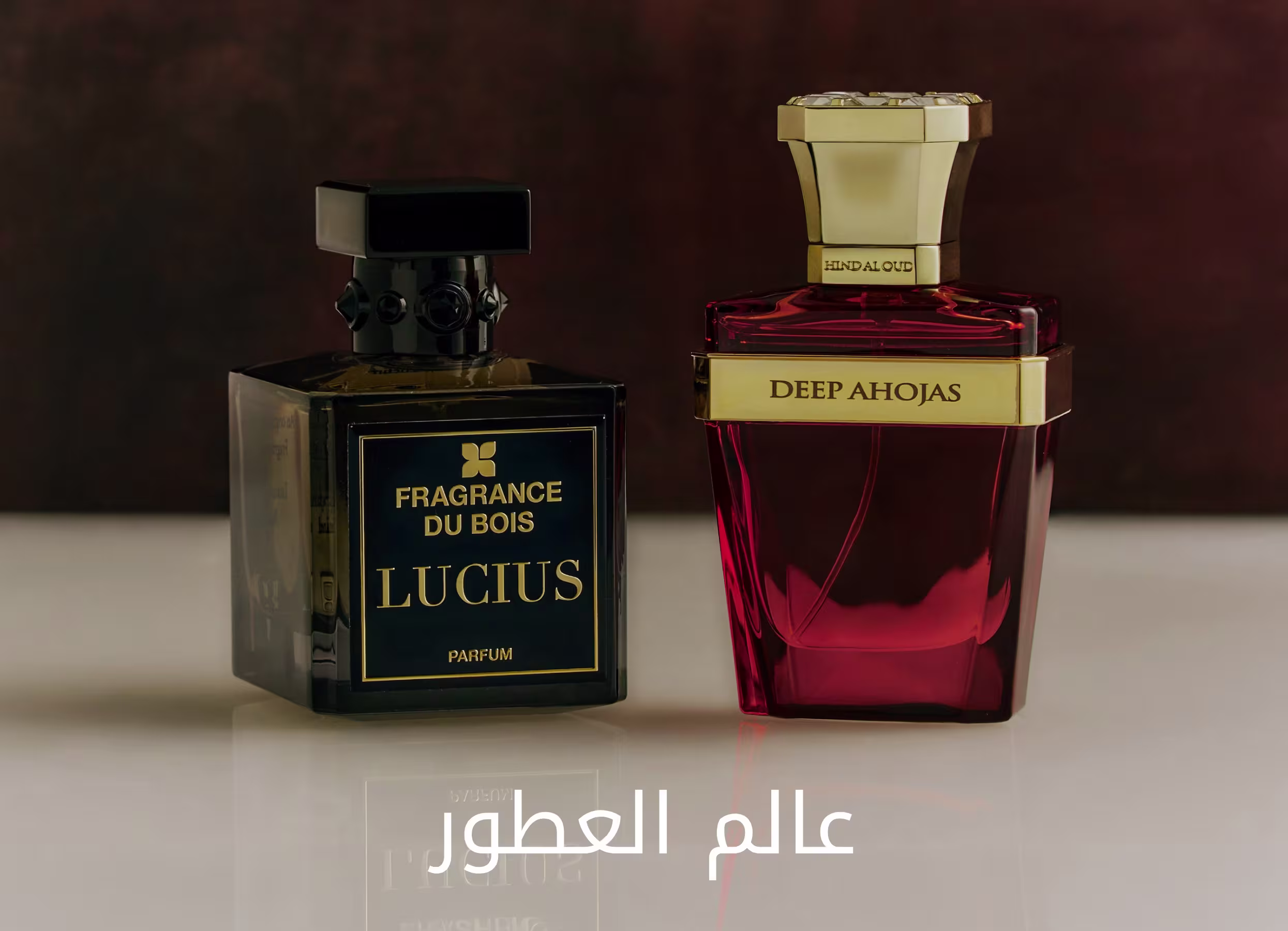 Fragrance Banner DSK AR