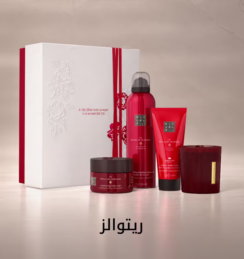 BL Shop by Brand3 DSK AR ROW
