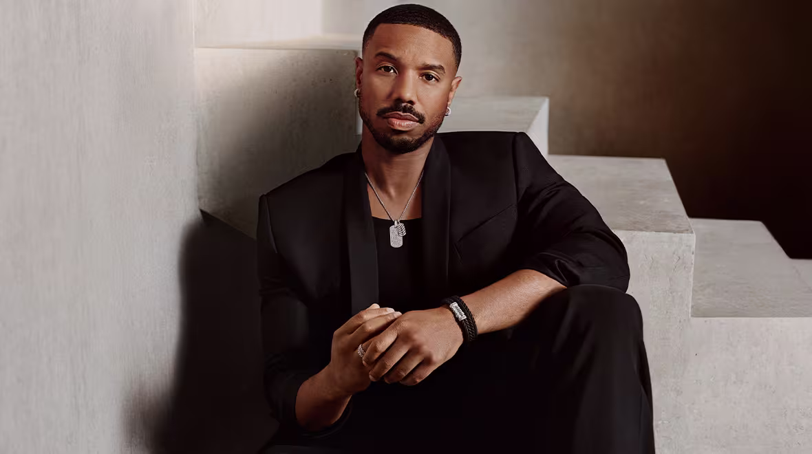 DSK PLP Banner David yurman