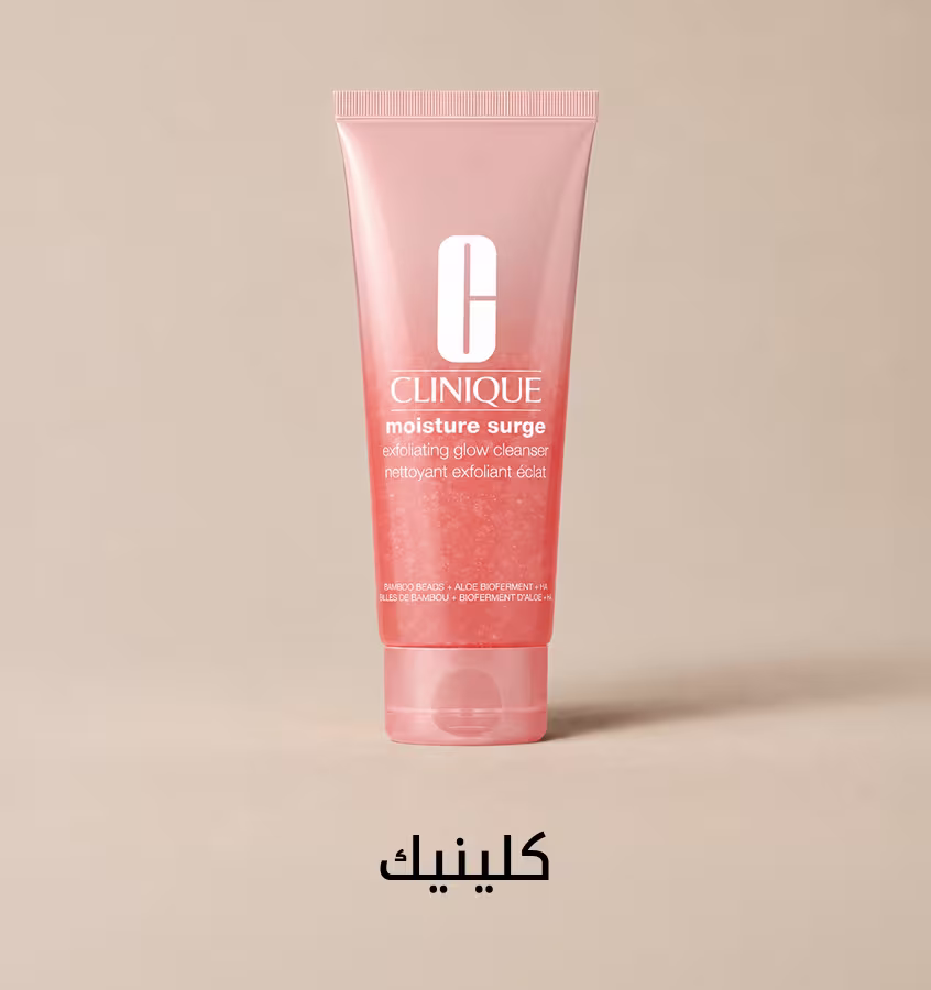 BL Shop by Brand2 DSK AR