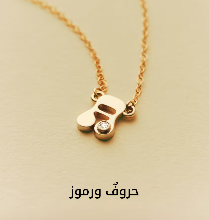 JB Shop by Cat6 DSK AR