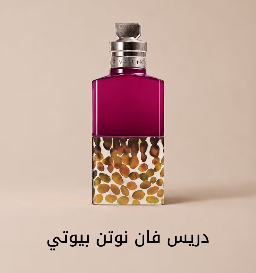 BL Shop by Brand1 DSK AR