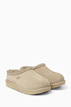 Neutral