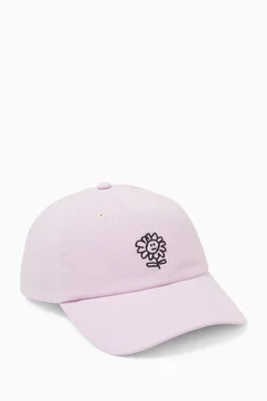 وردي