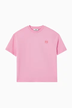 وردي