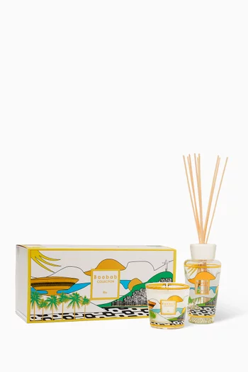 My First Baobab Rio Gift Box