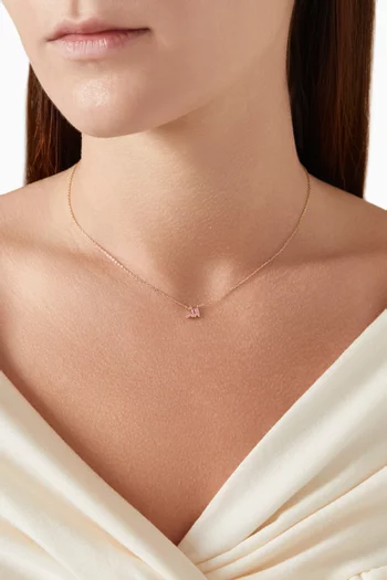 XS Allah Enamel Necklace in 18kt Gold