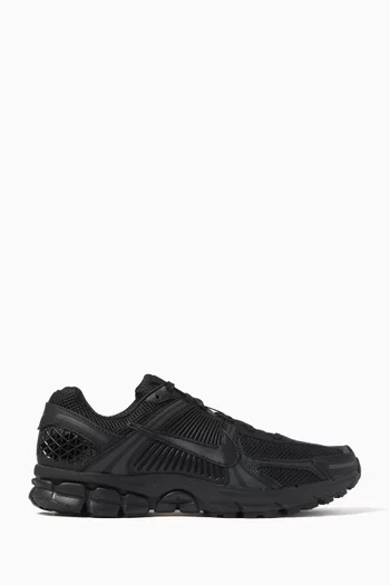 سنيكرز زوم فوميرو 5 قماش شبكي وجلد