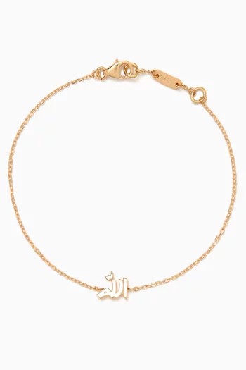 Oula Allah Bracelet in 18kt Gold