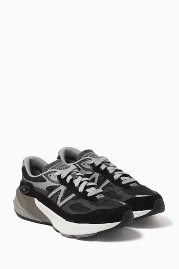 سنيكرز فيول سيل 990v6