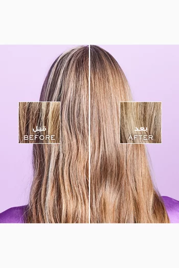 Hair Prodigieux Le Crème Intense Nourishing Leave-In Cream, 100ml