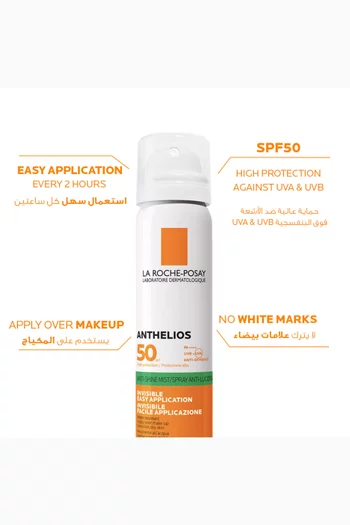 La Roche-Posay Anthelios Anti-Shine Sun Protection Invisible SPF50+ Face Mist 75ml Value Pack