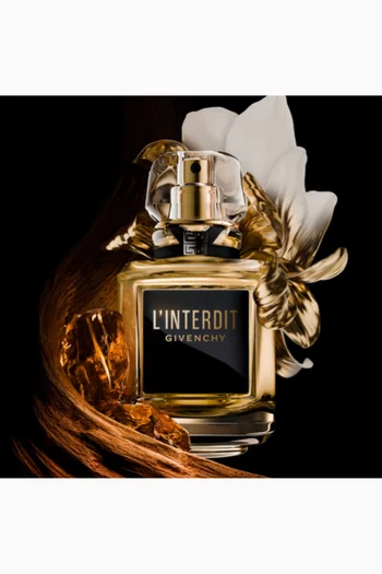 عطر لانتيردي، 50 ملل