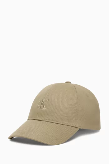 Monogram-embroidered Baseball Cap in Cotton