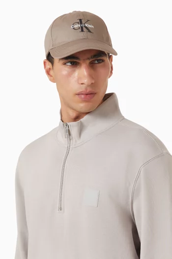 Monogram-embroidered Baseball Cap in Cotton