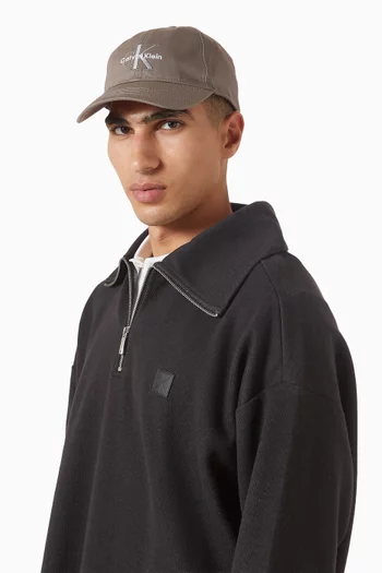 Monogram-embroidered Baseball Cap in Cotton