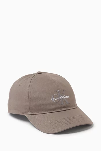 Monogram-embroidered Baseball Cap in Cotton