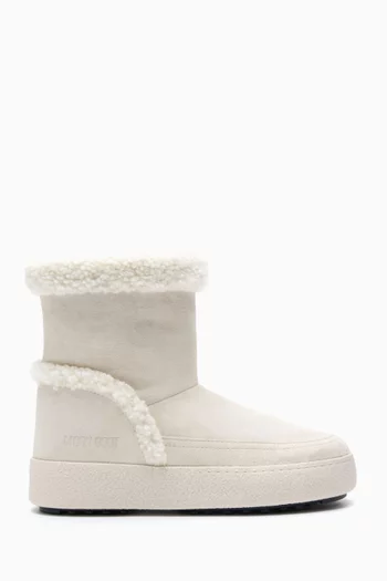 Ltrack Tina Boots in Suede & Leather
