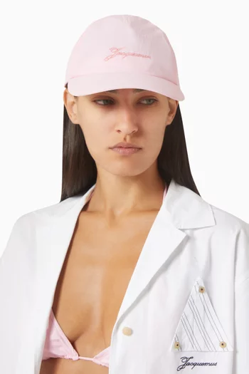 The Baluchon Baseball Cap in Nylon