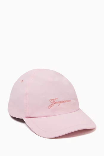 The Baluchon Baseball Cap in Nylon