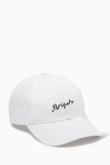 Scribble Arigato Cap in Cotton