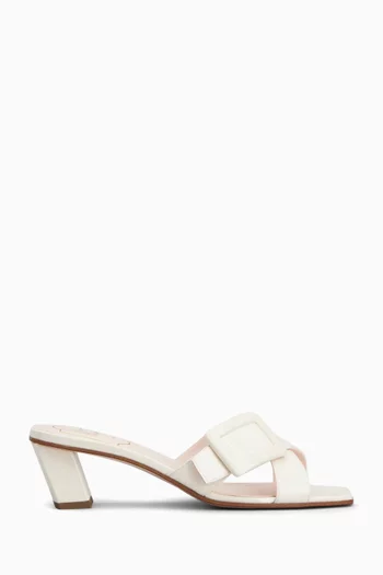 Belle Vivier Mules in Patent Leather
