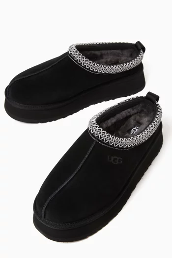 Tazz II Slippers in Suede