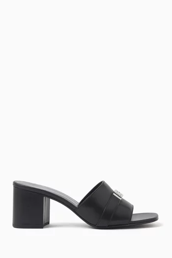 LeeLee 65 Mule Sandals in Leather
