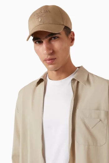 Logo Baseball Cap in Cotton Drill