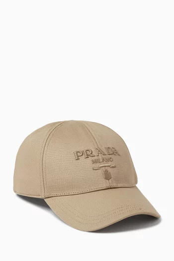 Logo Baseball Cap in Cotton Drill