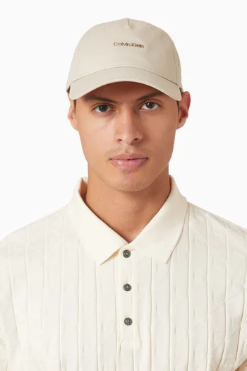 Logo Cap in Cotton-twill