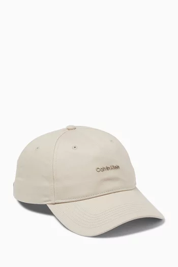 Logo Cap in Cotton-twill