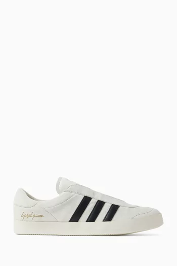 Gazelle Sneakers in Suede