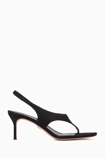 Talon Slingback Sandals in Suede