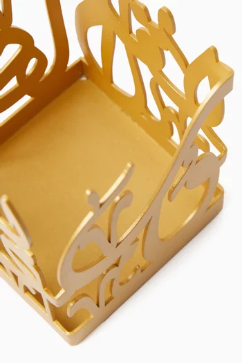 Quloob Table Accent in Gold-tone Metal