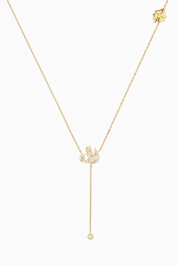 Allah Diamond Chapelet Necklace in 18kt Gold