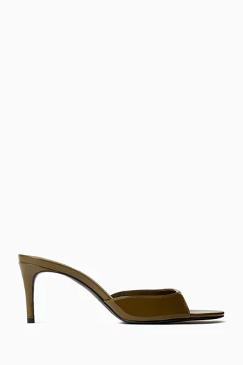 Lush Eden 75 Mules in Leather