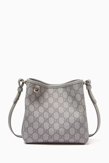 Small Bucket Bag in GG Coated-canvas