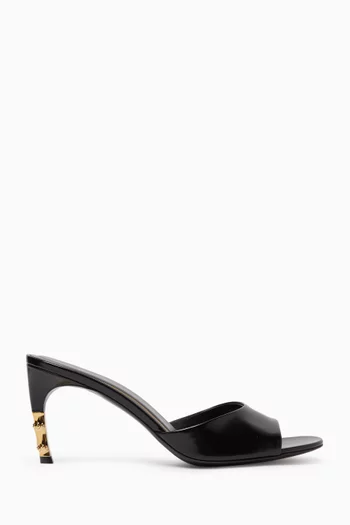 Eva 75 Mules in Leather