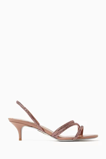 Erin 50 Slingback Sandals in Satin