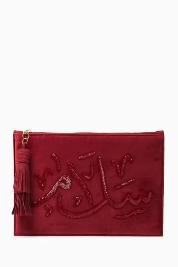 Salam Pouch in Velvet