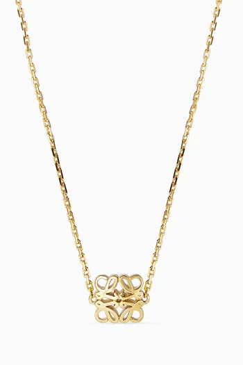 Small Bombe Anagram Necklace in Brass