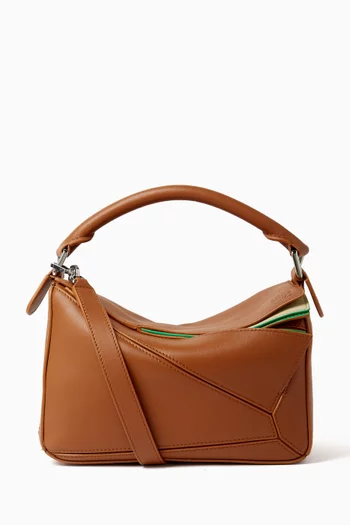 Small Puzzle Bag