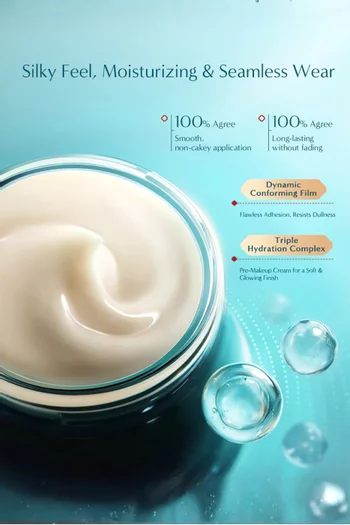 Lotus Radiance Brightening Cream, 50ml